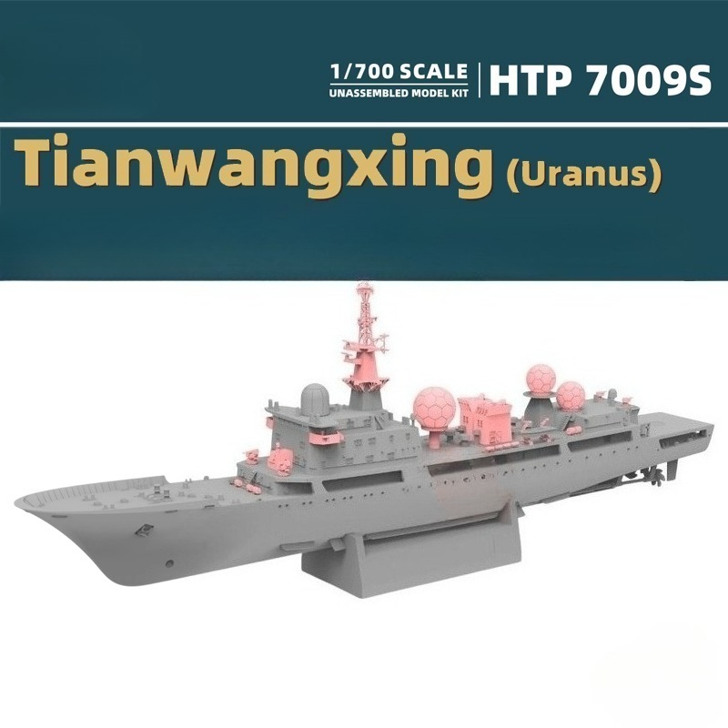 Diy Boat Electronics - 1/700 815G-class Uranus Electronic Reconnaissance Ship