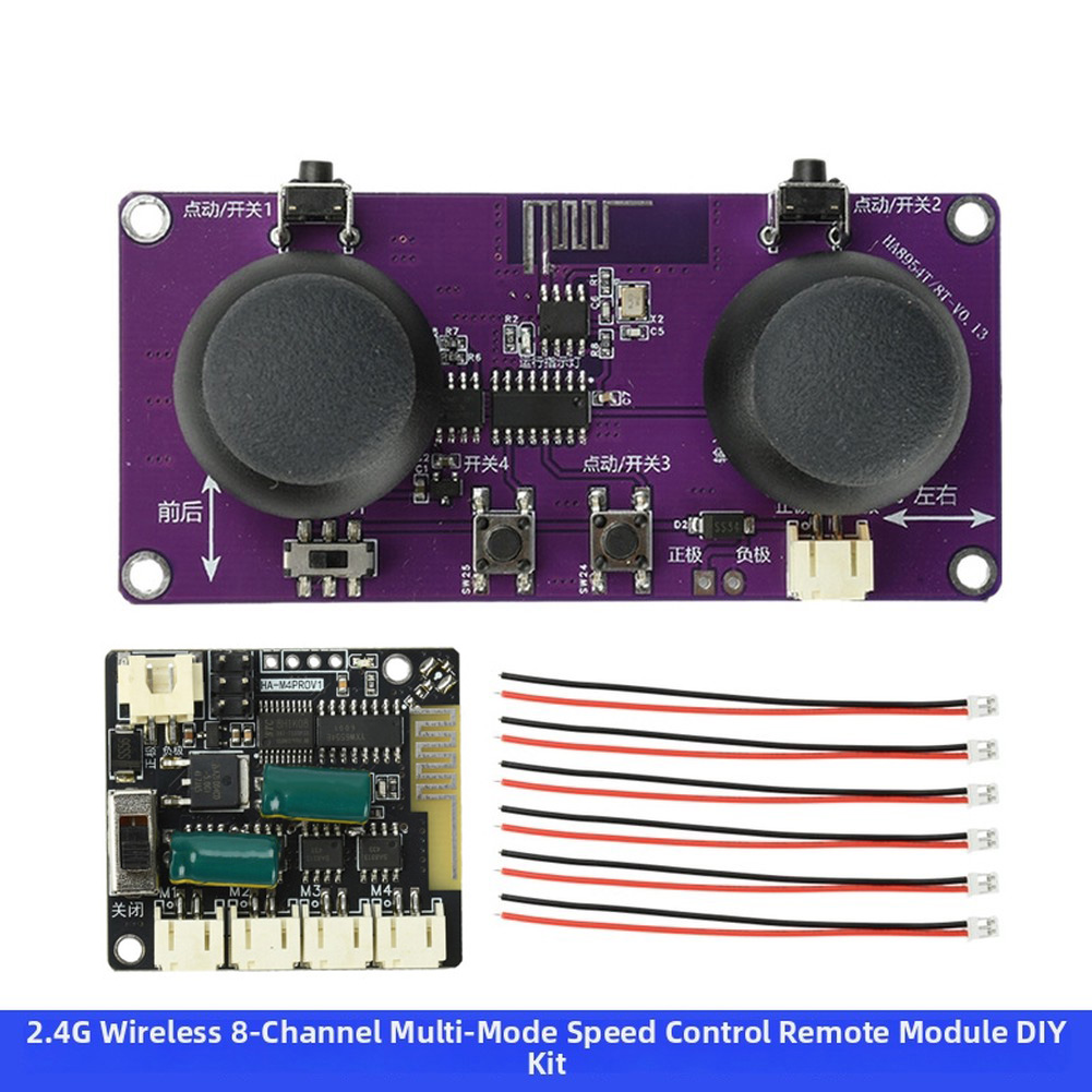 2.4G Wireless 8 Channel Dual J - Diy Boat Electronics 评论和价格