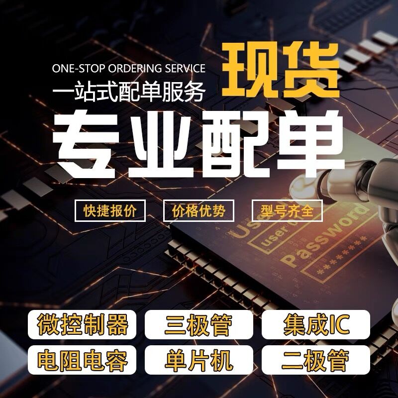 Official Smart Electronics Rc  - Diy Boat Electronics 评论和价格