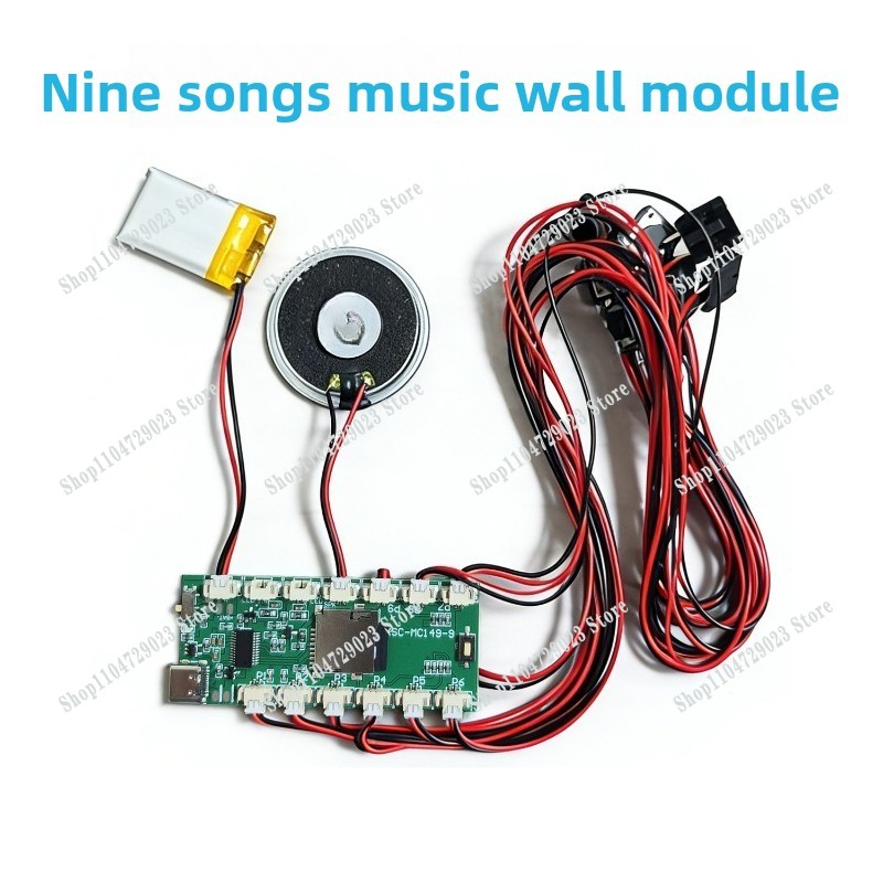 Manufacturer's hot-selling mus - Diy Electronics To Sell 评论和价格