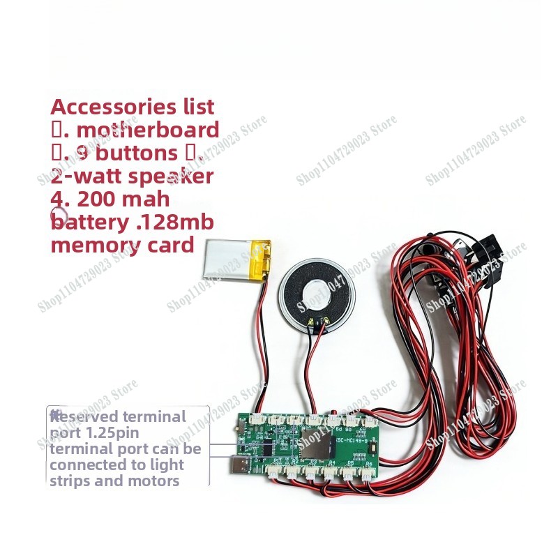 Manufacturer's hot-selling mus - Diy Electronics To Sell 评论和价格
