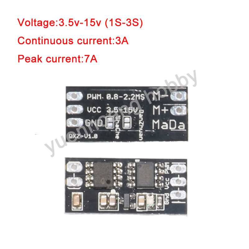 1PC 3.5-15V Brush ESC Two-way  - Diy Boat Electronics 评论和价格