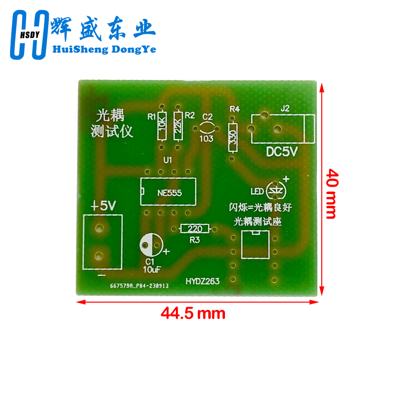 Optocoupler Tester Kit 555 App - Diy Electronics Test Equipment 评论和价格