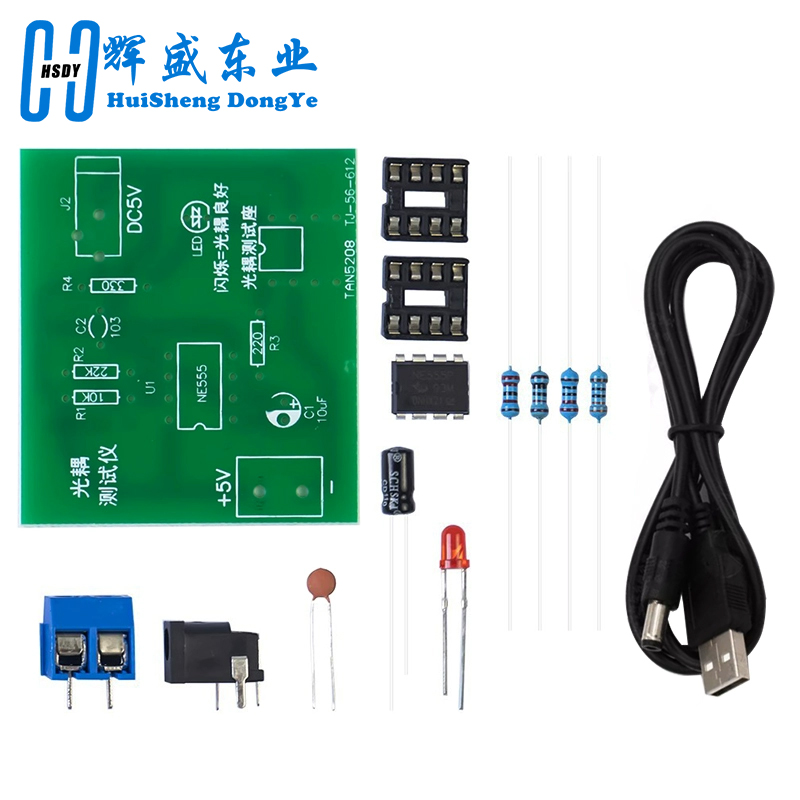 Optocoupler Tester Kit 555 App - Diy Electronics Test Equipment 评论和价格