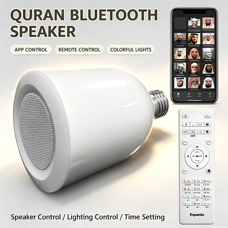 LED Lamp Night Light Muslim Ko - Diy Electronics Audio 评论和价格